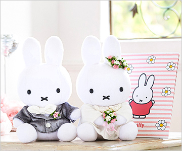 ミッフィー ウェディングぬいぐるみ＋ミッフィー電報 ミッフィーのお花