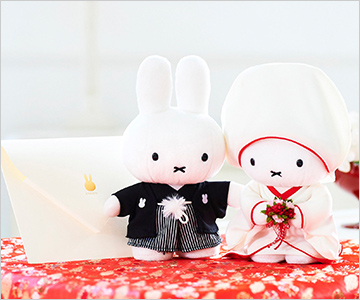 ミッフィー和装ウェディングぬいぐるみ電報