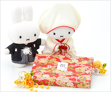 ミッフィー 和装ウェディングぬいぐるみ＋和風HAPPYBOX電報 花手鞠 茜