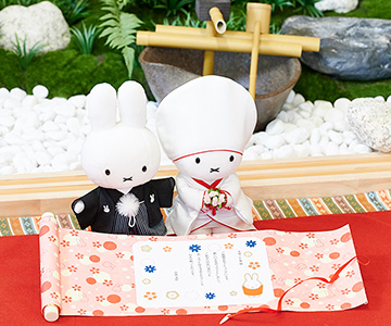 ミッフィー 和装ウェディングぬいぐるみ+ミッフィー電報 花の巻