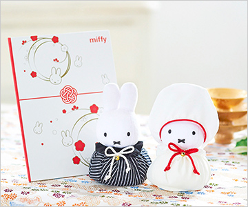 ミッフィー 和装ウェディングマスコット＋ミッフィー電報 梅むすび