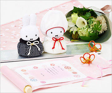ミッフィー 和装ウェディングマスコット＋和風電報 桜の巻